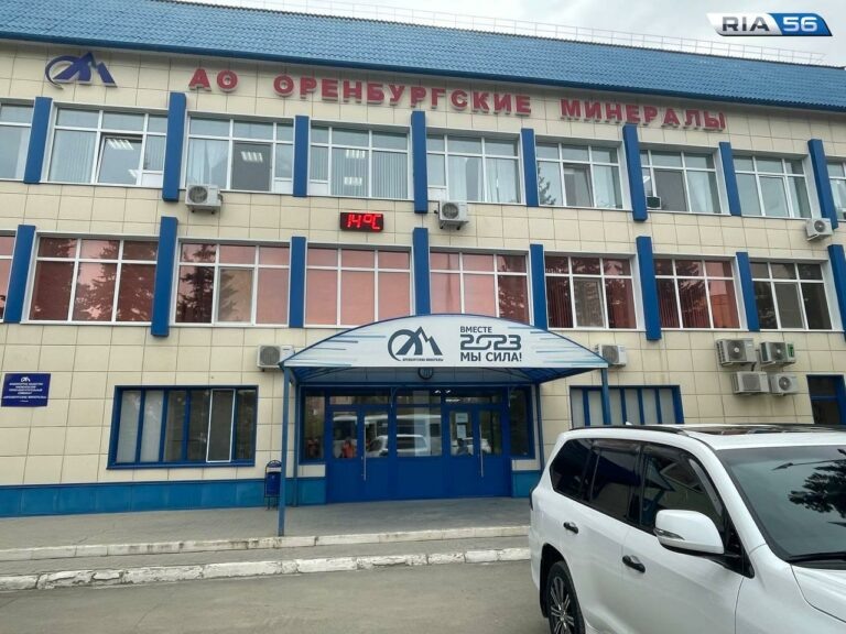    Эксперты прокомментировали концепцию нового оренбургского кластера Андрей Севостьянов