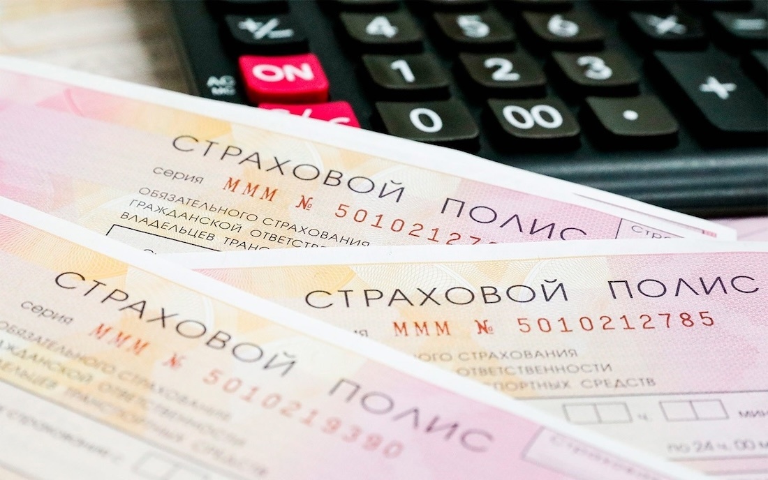 Есть информация и по средней премии. По данным РСА, в мае нынешнего года она составила 7 451 рублей, то есть снизилась на 1,7% (на 127 рубля) по сравнению со средней премией в мае 2023-го.