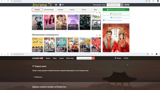 Коллаж для обложки, ибо лень, да)))