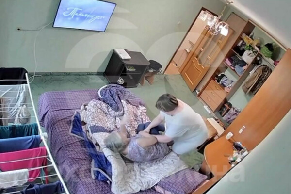 Телеграм-канал «Эхо Сахалина»  📷