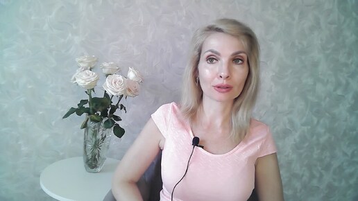 Нарушать скрытый