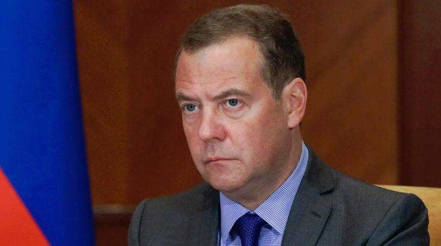    Дмитрий Медведев. Фото ТАСС