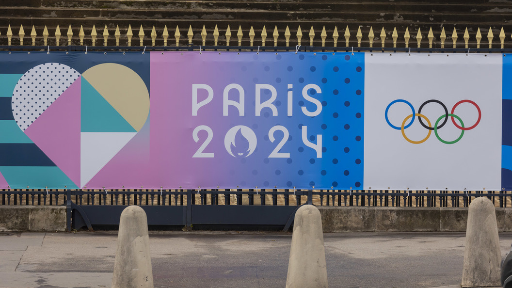    Фото: Vincent Isore/Globallookpress