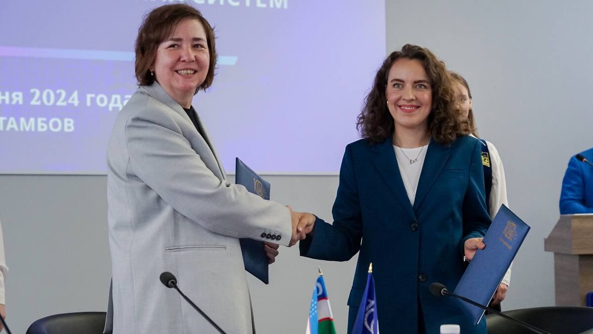 Подписано соглашение о научном сотрудничестве ИНК с Державинским университетом.