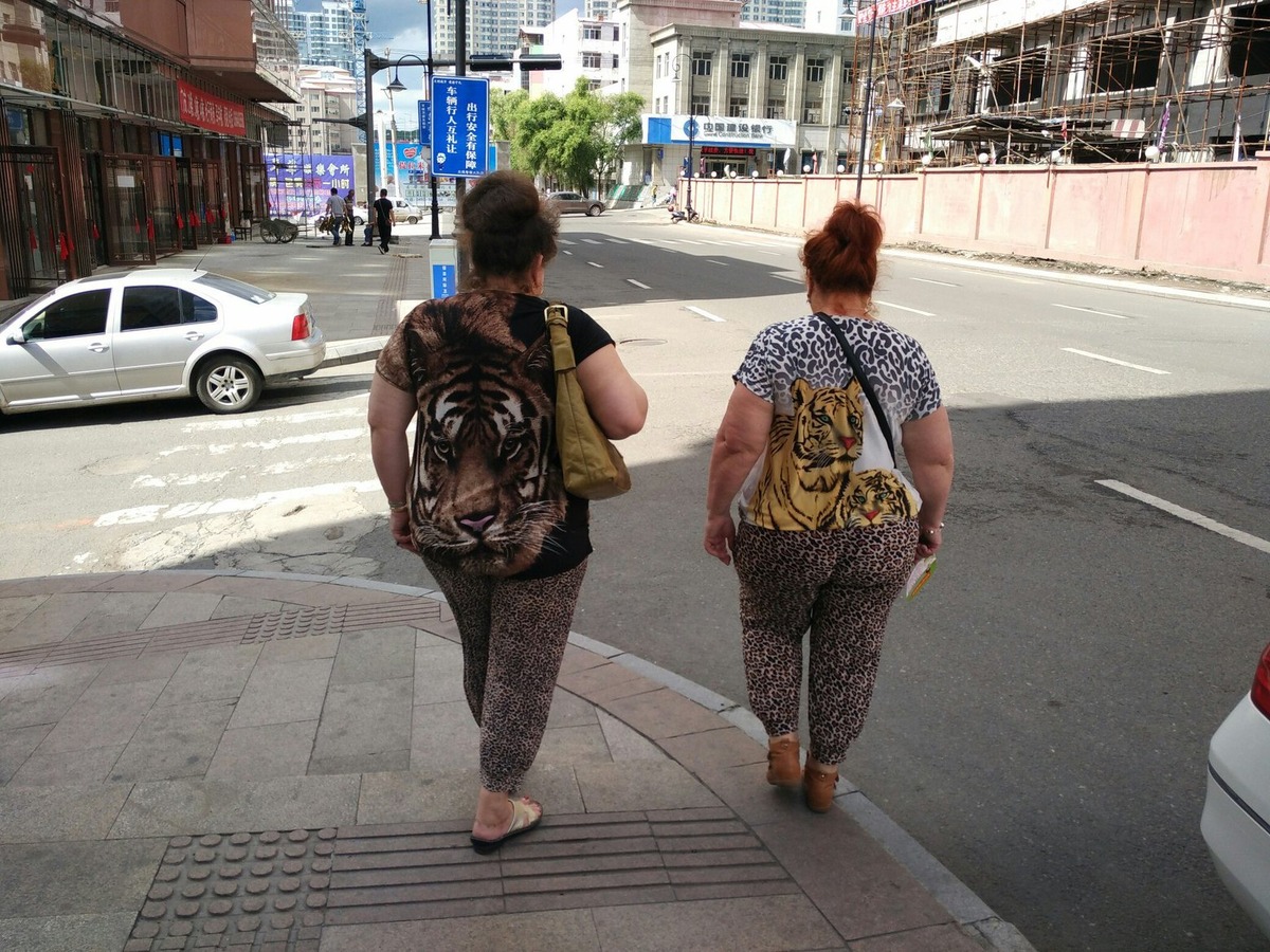 Яндекс.Картинки