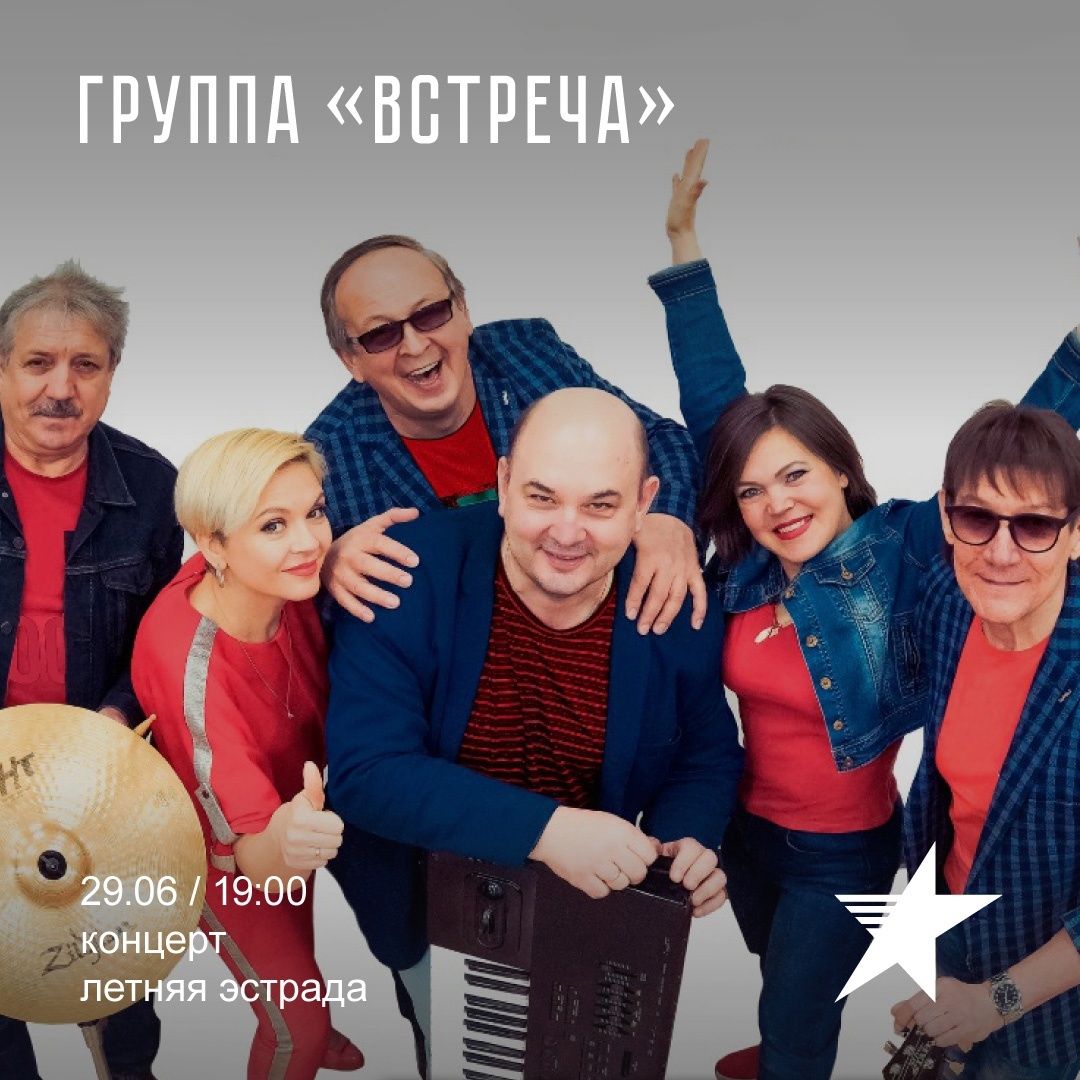    Оренбуржцев приглашают в комплекс «Салют, Победа!» на музыкальные вечера Кристина Просвиркина