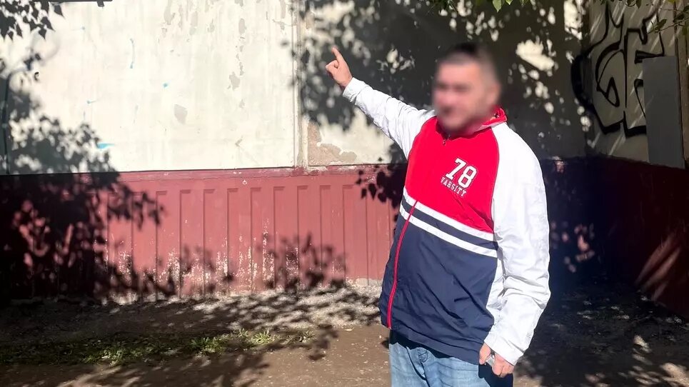     Источник: УФСБ по РБ