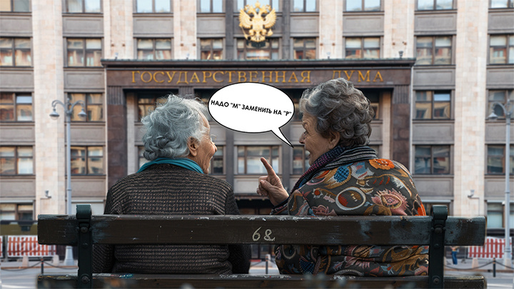 Коллаж Царьграда