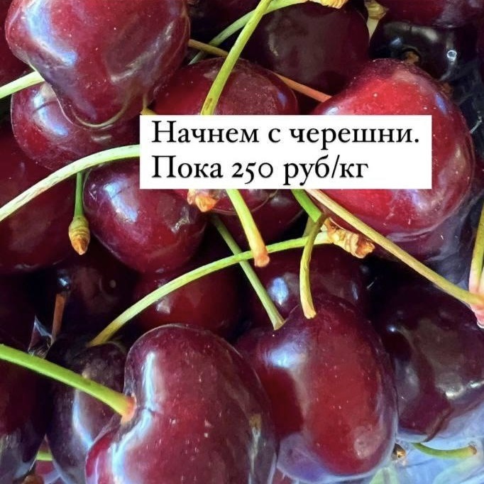 Фото из Telegram-канала "ЧП/Севастополь"