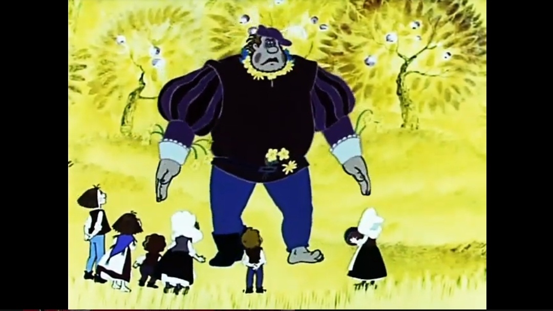 Все! Все, все, все!