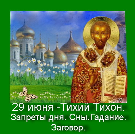 Источник :  Яндекс  картинки.