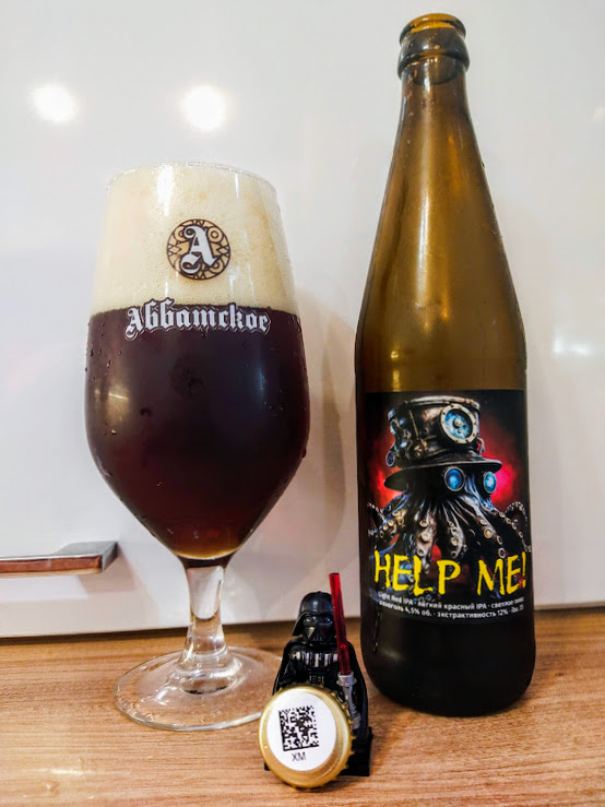 4,5%/12%