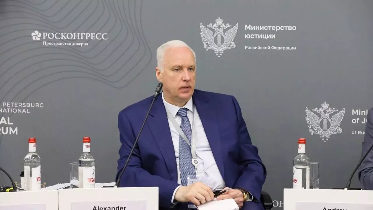     Источник: пресс-служба следкома РФ