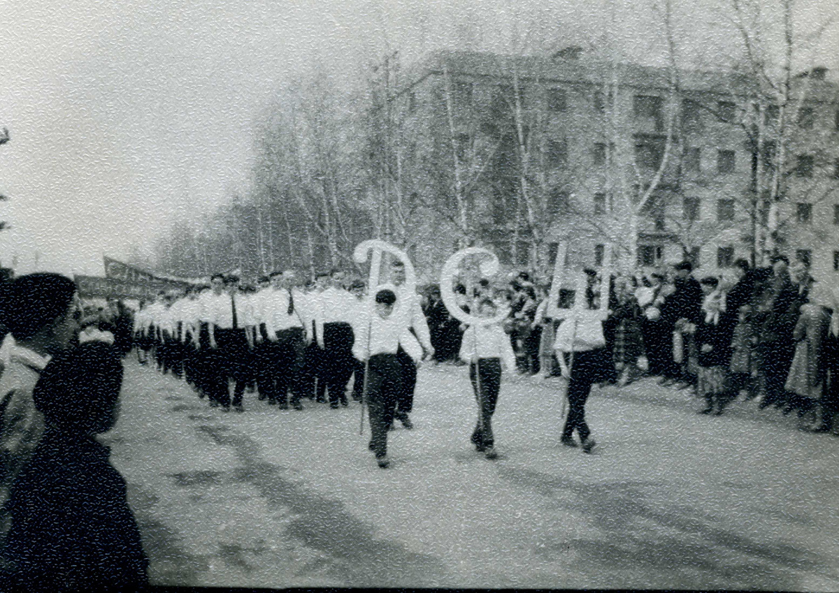 Алексин на старых фото, часть2, Алексинский р-н | Фоторетро(Нина Хомлова) |  Дзен