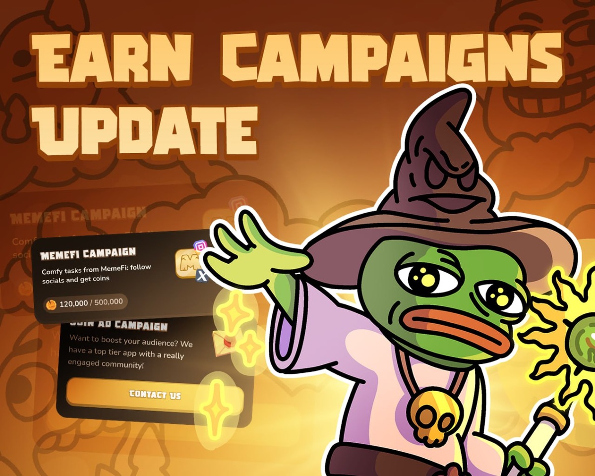 Анонс обновления