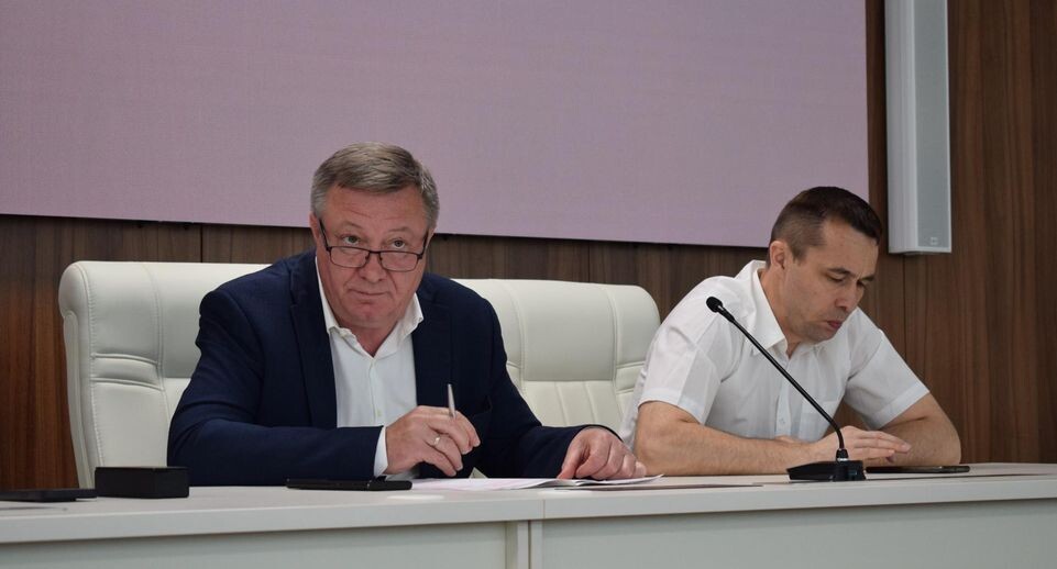    Источник: пресс-служба Министерства по содержанию территорий и государственному жилищному надзору Московской области