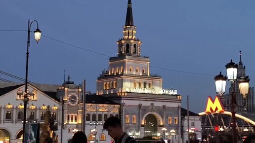 Красота на улицах ночной Москвы