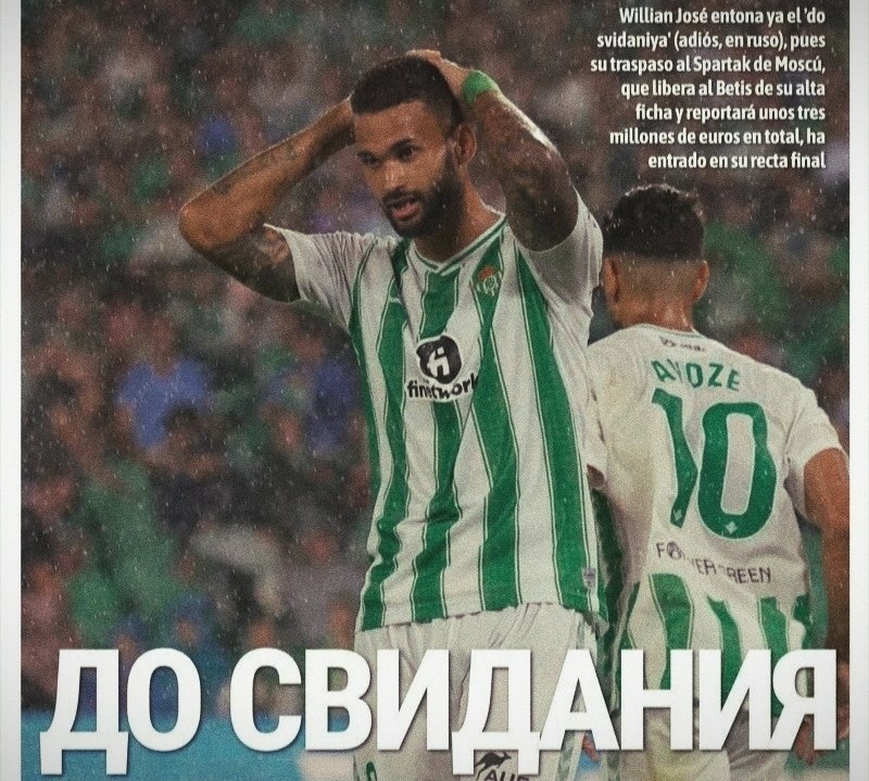 Обложка Estadio Deportivo в Испании 