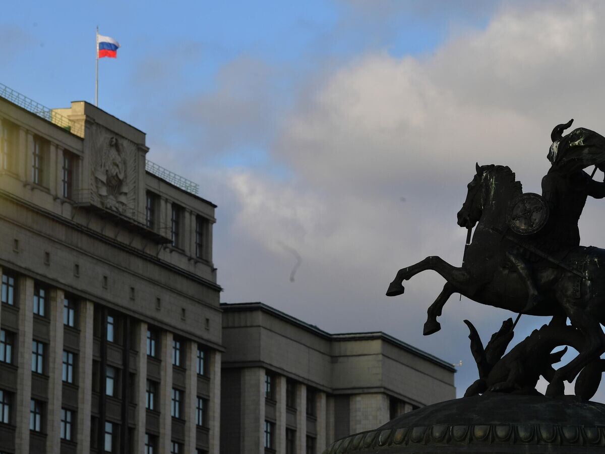    Здание Государственной Думы РФ© РИА Новости / Алексей Майшев