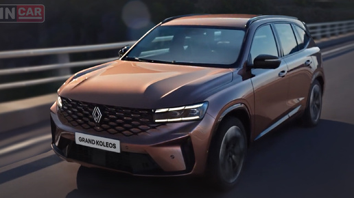 НОВЫЙ RENAULT GRAND KOLEOS — кроссовер на базе GEELY MONJARO