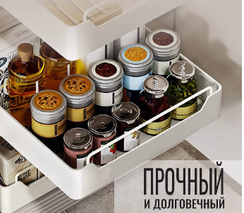 Практичные находки для хранения на Wildberries