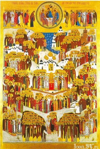 Икона «Всех святых, в Земле Российской просиявших»