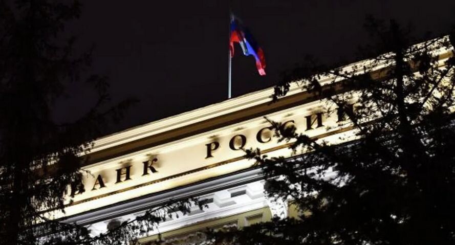    РИА «Новости»