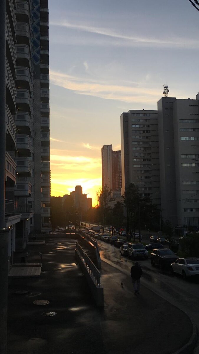 Район Коньково на закате.