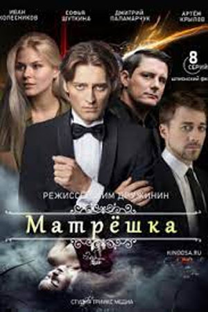 Яндекс картинки