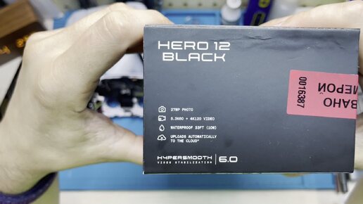 Распаковка GoPro Hero 12 Black. Unboxing GoPro 12
