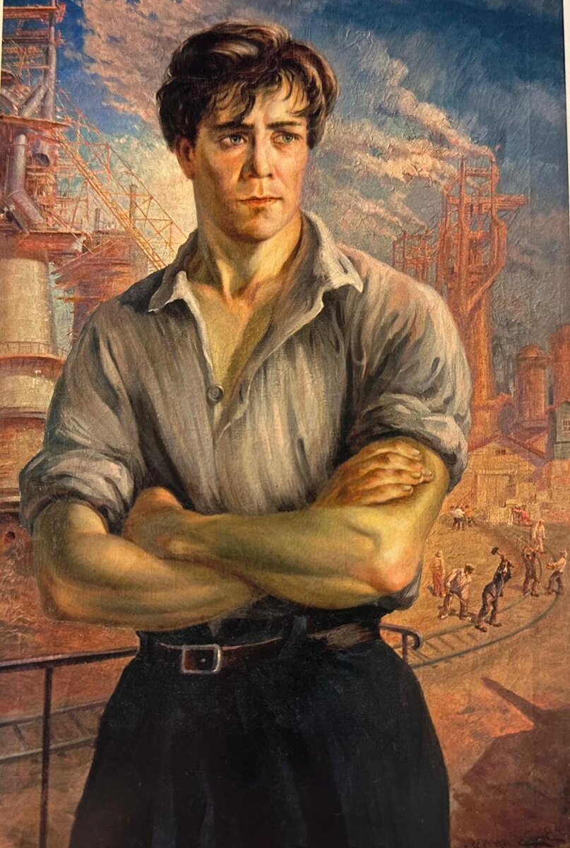 Алексей Вольтер. «Ударник». 1932