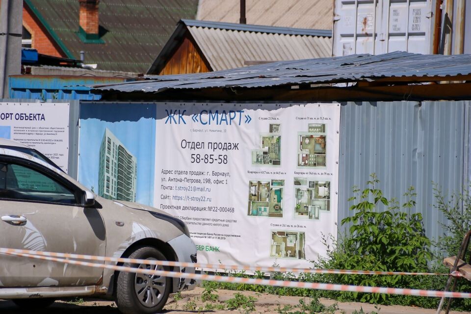    Улица Никитина. Источник: Виталий Барабаш