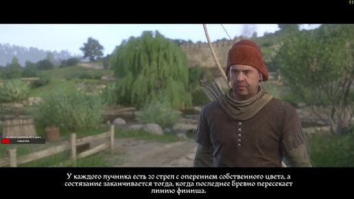 Средневековый жулик • Kingdom Come: Deliverance [Стрим 8] 