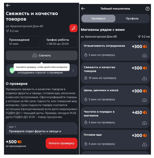 скан автора