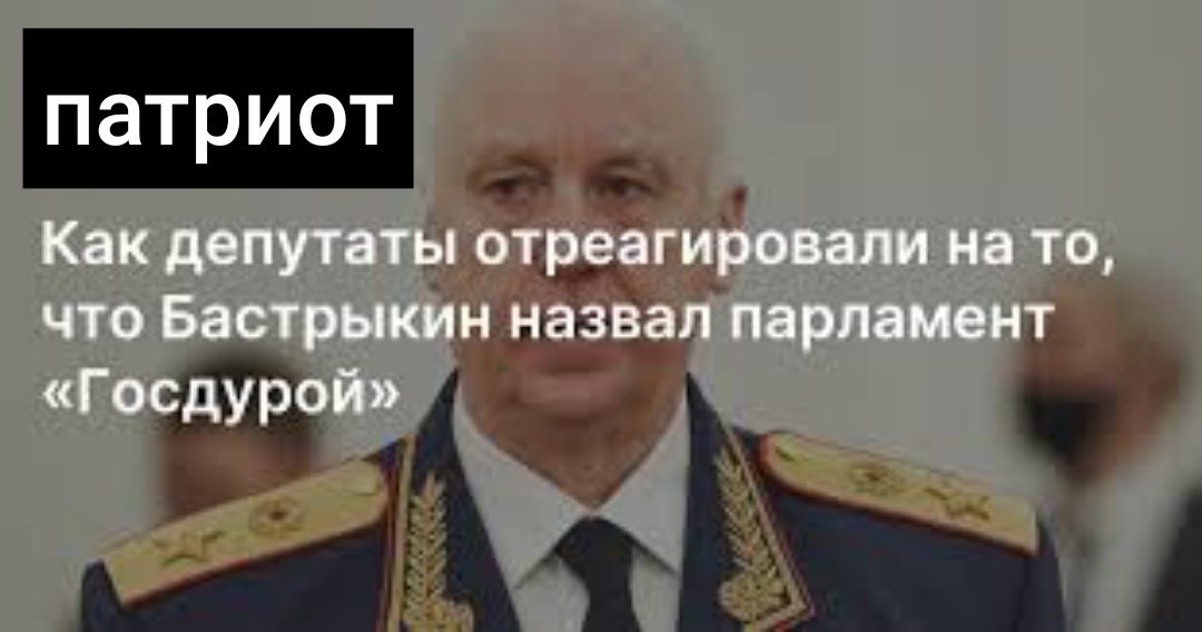 Фото из открытых источников 