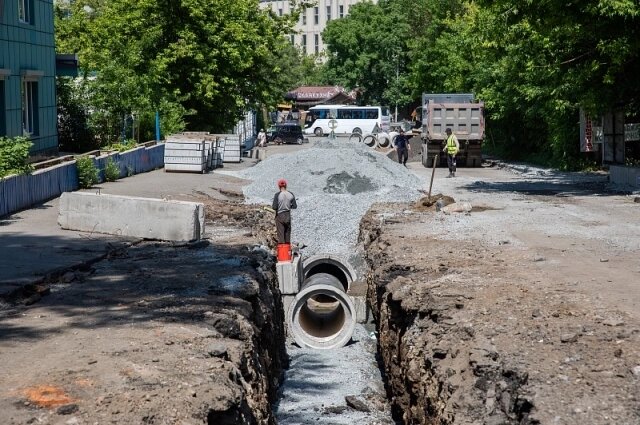    Фото: администрация Владивостока