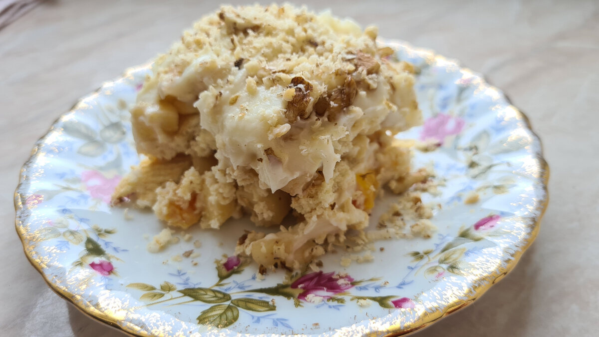 У меня были персики, бананы и яблоко
