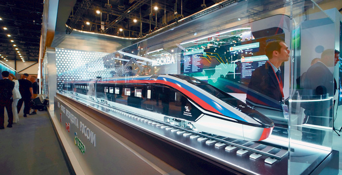 Фото пресс-службы Группы Синара