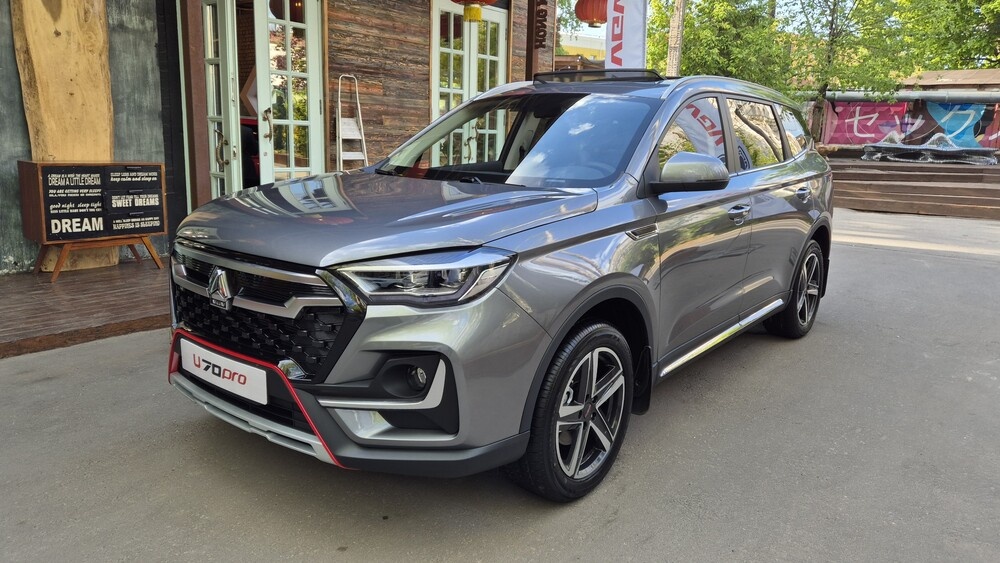 VGV U70 Pro. Фото: Александр Андреев  📷
