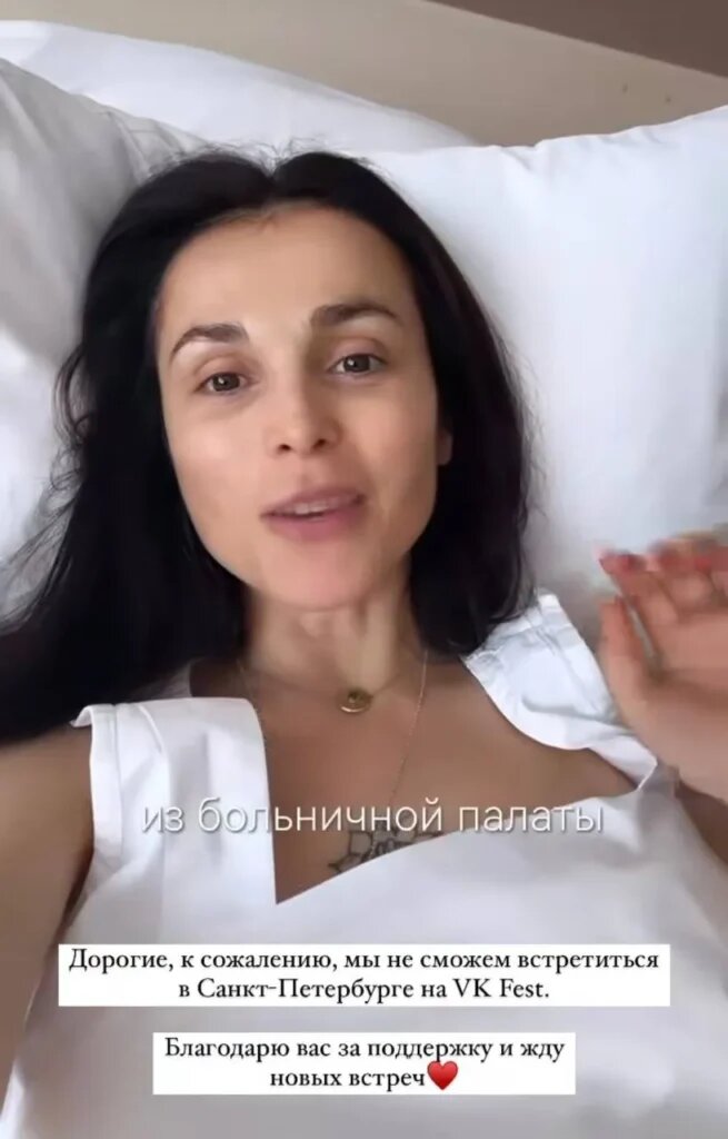 Соцсети