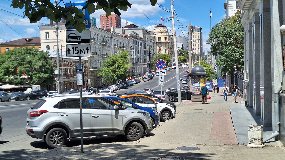 Ростов-на-дону, Буденновский проспект. 