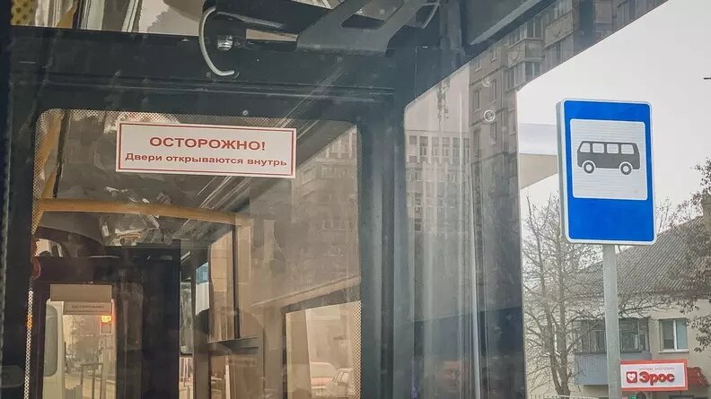     Источник: gorod55.ru