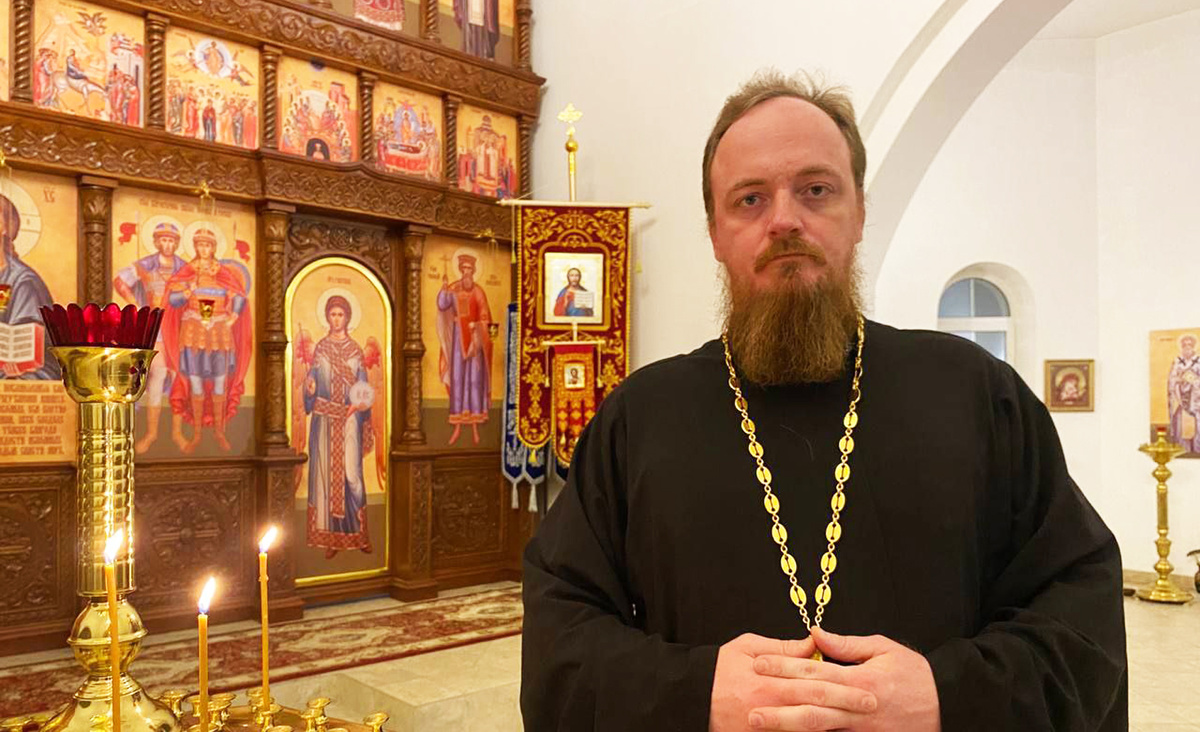 Священник Александр Кузьмин