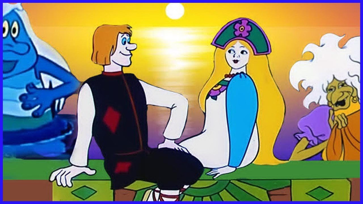 Мультфильм 1979 г.