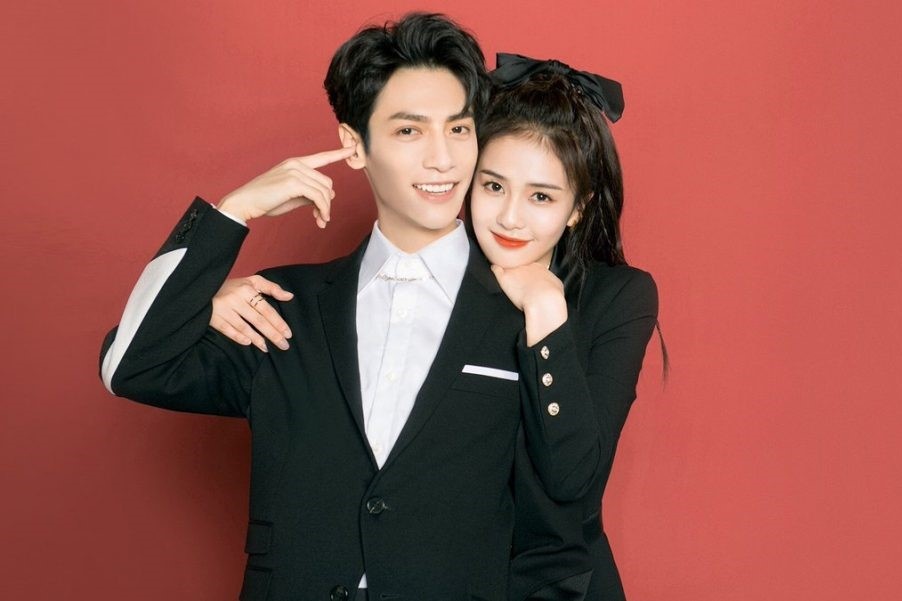 Ло Юньси и Бай Лу