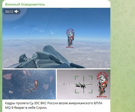    Фото: Скриншот Telegram/Военный осведомитель