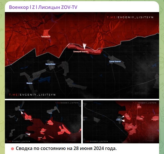    Скриншот: телеграм-канал военкора Евгения Лисицына