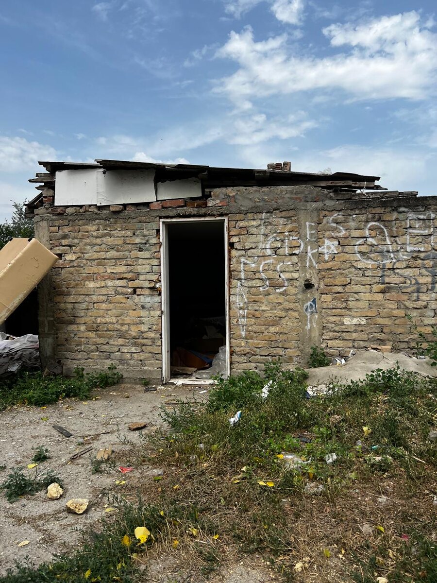 Вход в трущобы