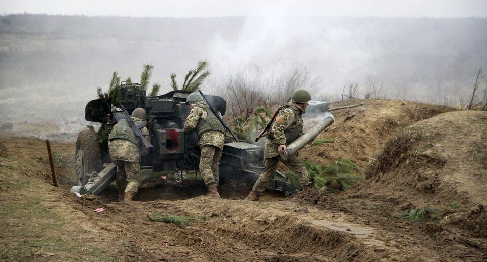    Ministry of Defense of Ukraine