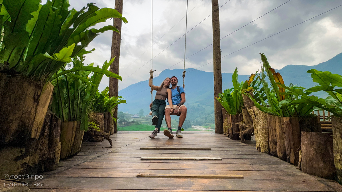 Север Вьетнама